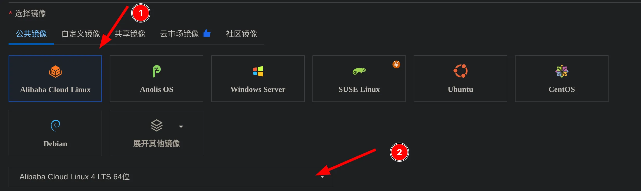 image-20260923003820646